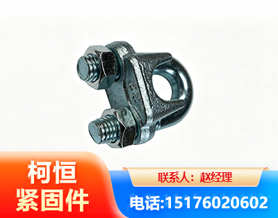 临沂异形件